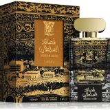 Lattafa Qasaed Al Sultan...