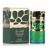 Lattafa Qimmah Apă de parfum pentru Femei EDP
