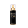 Guess Seductive Noir Spray corporal pentru femei