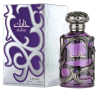 Lattafa Habik Eau de Parfum pentru bărbați EDP