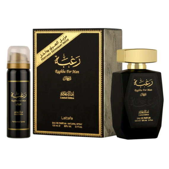 Lattafa Raghba for Man Set cadou pentru Bărbați