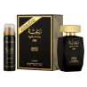 Lattafa Raghba for Man Set cadou pentru Bărbați