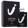 Lattafa Pride Ishq Al Shuyukh Silver Apă de Parfum Unisex EDP