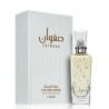 Lattafa Safwaan L`Autre Musk Apa de parfum Unisex EDP