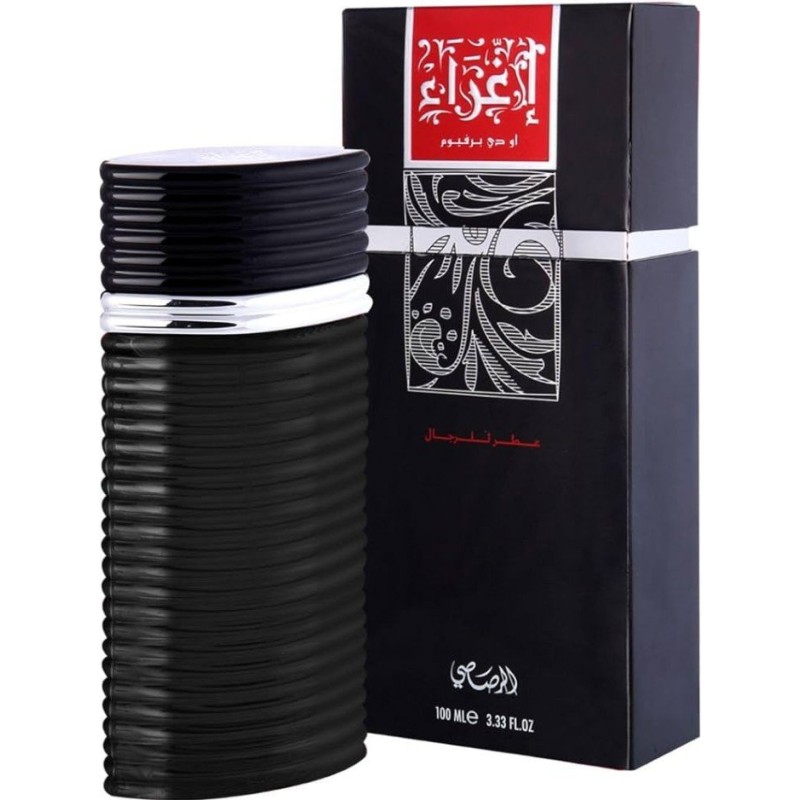 Rasasi Egra Men Apă de parfum pentru Bărbați EDP Volum 100 ml