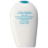 Shiseido After Sun Intensive Recovery Emulsion Emulsie reparatoare după soare