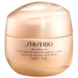 Shiseido Benefiance...