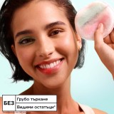 Garnier Salicylic Micellar Cleansing Water All-in-One Apă micelară demachiantă pentru față