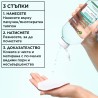 Garnier Salicylic Micellar Cleansing Water All-in-One Apă micelară demachiantă pentru față