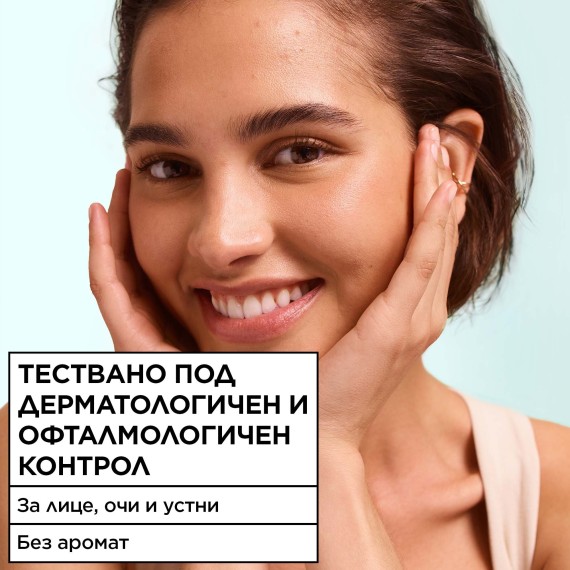 Garnier Salicylic Micellar Cleansing Water All-in-One Apă micelară demachiantă pentru față