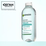 Garnier Salicylic Micellar Cleansing Water All-in-One Apă micelară demachiantă pentru față