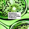 Garnier Fructis Hair Food Kiwi Menthol Mask – Mască pentru păr uscat