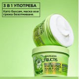 Garnier Fructis Hair Food Kiwi Menthol Mask – Mască pentru păr uscat