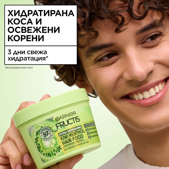 Garnier Fructis Hair Food Kiwi Menthol Mask – Mască pentru păr uscat