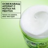 Garnier Fructis Hair Food Kiwi Menthol Mask – Mască pentru păr uscat