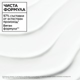 Garnier Fructis Hair Food Kiwi Menthol Mask – Mască pentru păr uscat