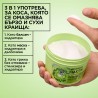 Garnier Fructis Hair Food Kiwi Menthol Mask – Mască pentru păr uscat