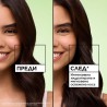 Garnier Fructis Hair Food Kiwi Menthol Mask – Mască pentru păr uscat
