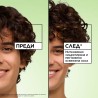 Garnier Fructis Hair Food Kiwi Menthol Mask – Mască pentru păr uscat
