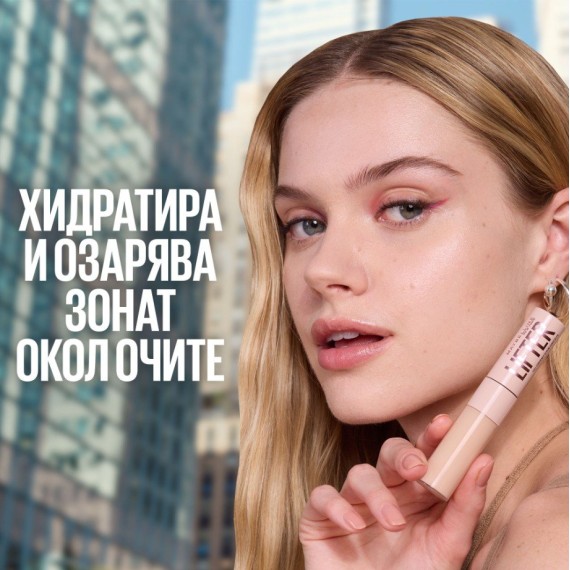 Maybelline Lifter Full Coverage Serum Concealer Corector pentru față