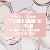 Maybelline Lifter Full Coverage Serum Concealer Corector pentru față