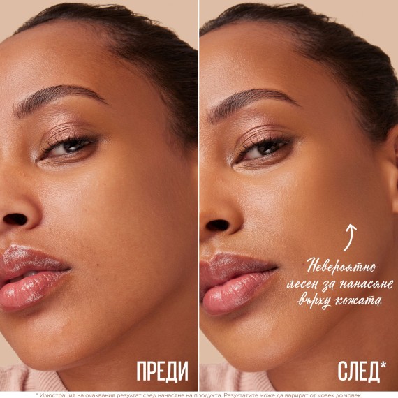 Maybelline New York Lifter Stix Multi-Use Face Stick Stick multifuncțional pentru față