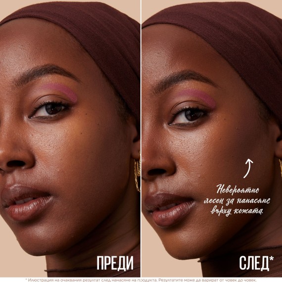 Maybelline New York Lifter Stix Multi-Use Face Stick Stick multifuncțional pentru față