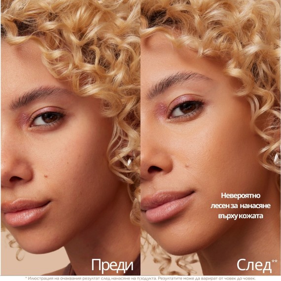 Maybelline New York Lifter Stix Multi-Use Face Stick Stick multifuncțional pentru față