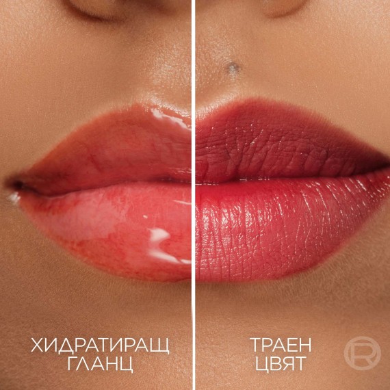 L'Oreal Paris Hyaluron Tint Lip Stain Serum – Ser colorat pentru buze