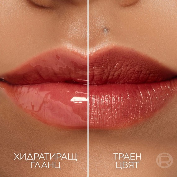 L'Oreal Paris Hyaluron Tint Lip Stain Serum – Ser colorat pentru buze