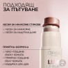 L'Oreal Paris Lumi Le Glass Highlighter Stick – Stick iluminator