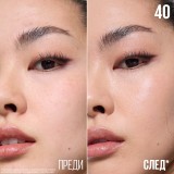 Maybelline New York Fit Me Nude BB Cream – Cremă BB hidratantă
