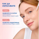 Mixa Anti-Reaction Soothing Milky Serum Ser facial lăptos calmant