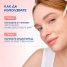 Mixa Anti-Reaction Soothing Milky Serum Ser facial lăptos calmant