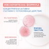 Mixa Anti-Reaction Soothing Milky Serum Ser facial lăptos calmant