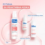 Mixa Anti-Reaction Soothing Milky Serum Ser facial lăptos calmant