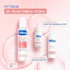 Mixa Anti-Reaction Soothing Milky Serum Ser facial lăptos calmant