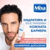 Mixa Anti-Reaction Hydrating Repairing Cream Cremă facială