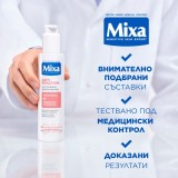Mixa Anti-Reaction Non-Foaming Gentle Cleansing Gel Gel de curățare facială