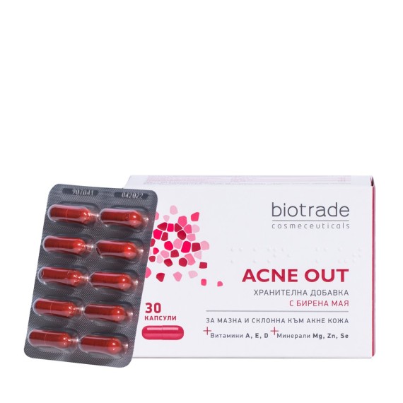 Biotrade Acne Out Supliment alimentar