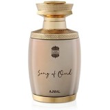 Ajmal Song Of Oud Apă de...