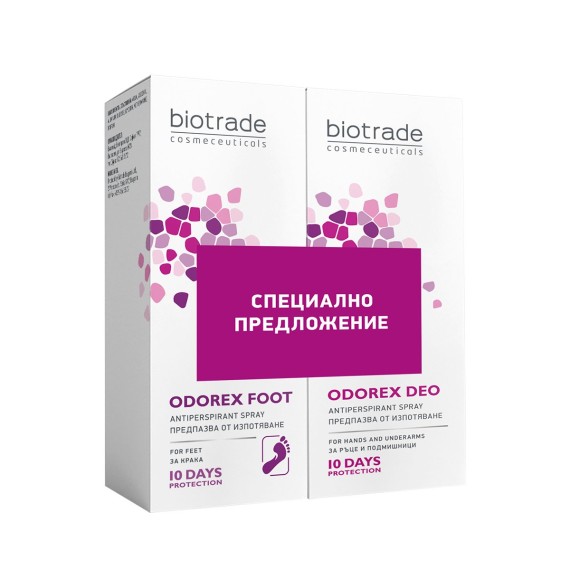 Biotrade Odorex Set cosmetic