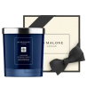 Jo Malone Lavender & Moonflower Candle Lumânare parfumată