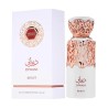 French Avenue Diwani Beirut Apă de Parfum Unisex EDP
