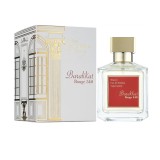 Fragrance World Maison...