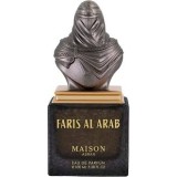 Maison Asrar Faris Al Arab...