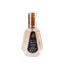 Ard Al Zaafaran Bade e Al Oud Apa de parfum Unisex EDP