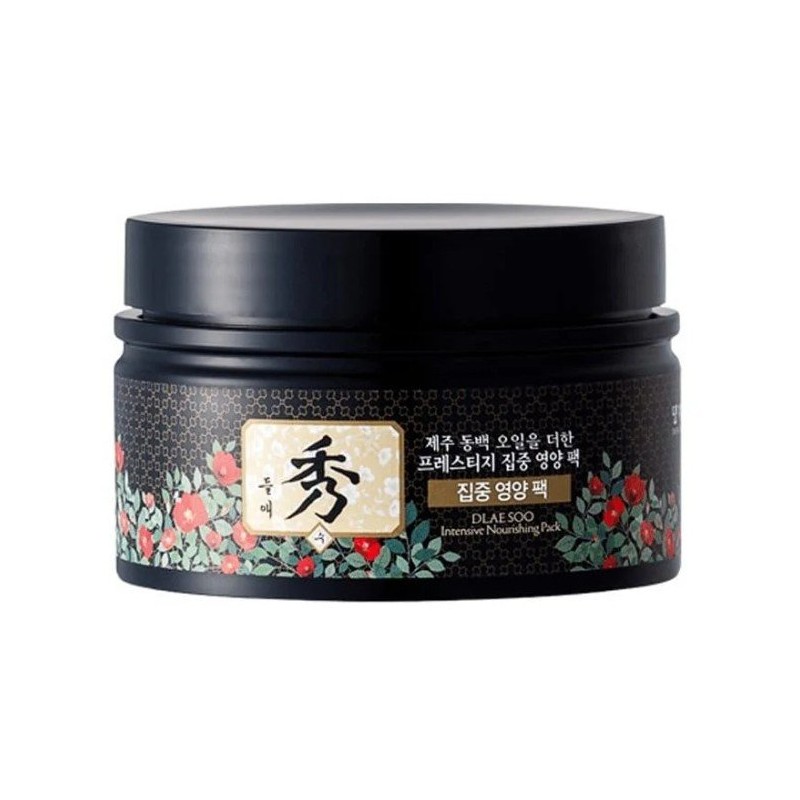Doori Daeng Gi Meo Ri Dlae Soo Intensive Nourishing Pack Mască nutritivă pentru păr Volum 200 ml