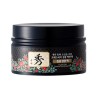 Doori Daeng Gi Meo Ri Dlae Soo Intensive Nourishing Pack Mască nutritivă pentru păr