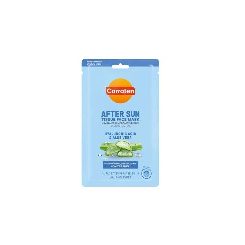 Carroten After Sun – Mască facială sub formă de foaie pentru după expunerea la soare Volum 20 ml